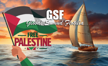 GSF – Syarat Dokumentasi Para Peserta